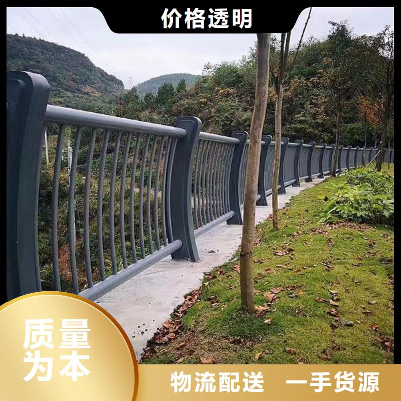 仿木纹河道护栏栏杆不锈钢河道栏杆厂家