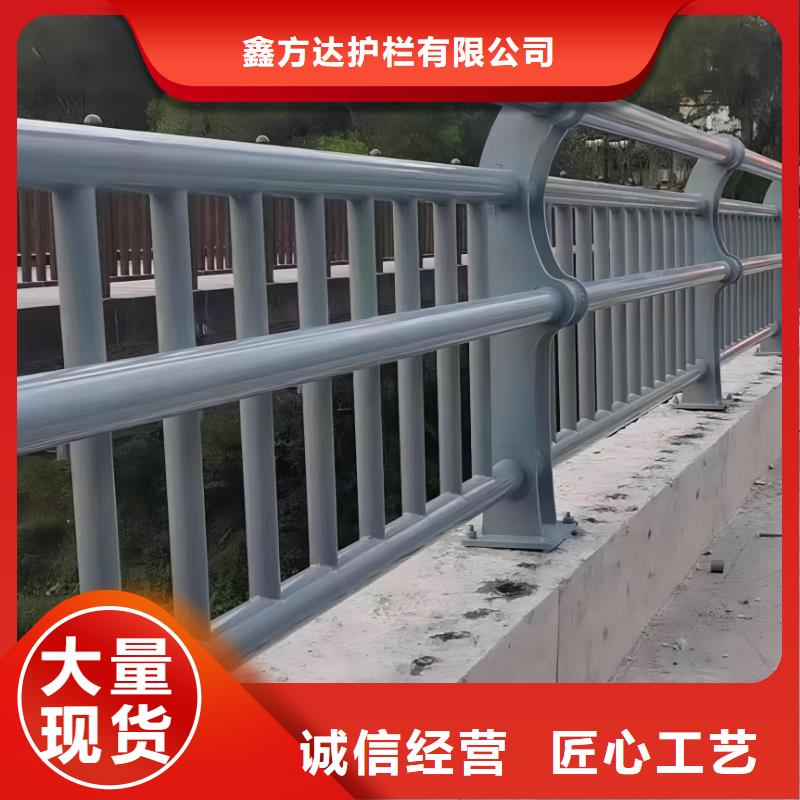 镀锌管河道护栏静电喷塑河道护栏厂家