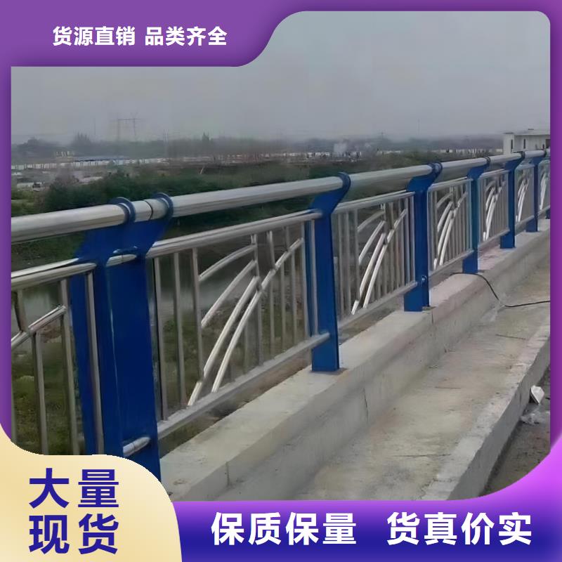 琼中县镀锌管河道护栏静电喷塑河道护栏非标加工定制