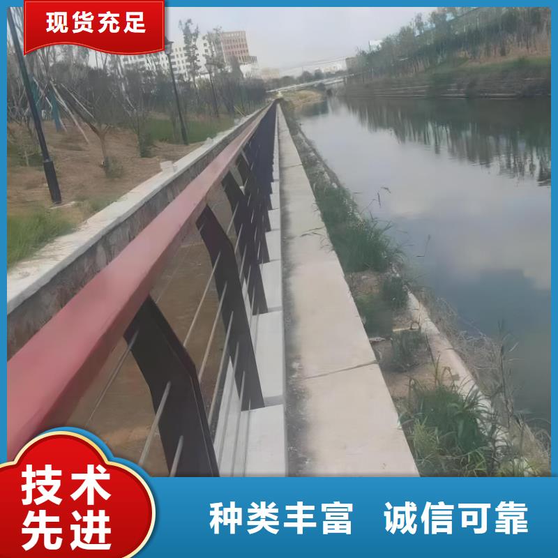 厂家案例【河道护栏】 不锈钢复合管护栏栏杆质量优价格低- 当地 质量检测-新闻资讯