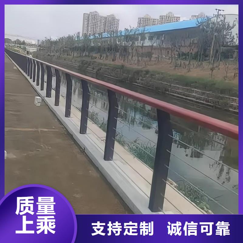 灯光河道护栏栏杆河道景观铁艺栏杆量大优惠