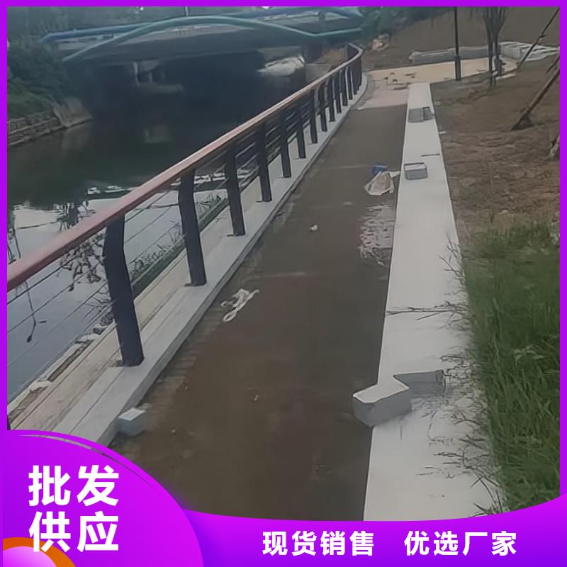 河道安全隔离栏不锈钢复合管河道护栏厂家电话