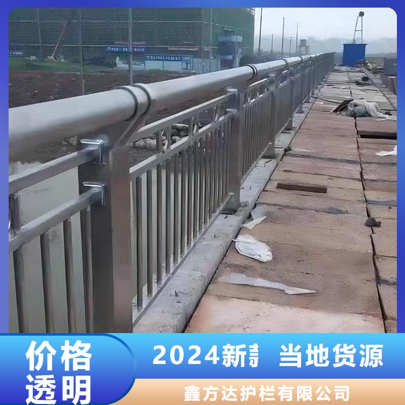 河道护栏,河边护栏栏杆出厂严格质检