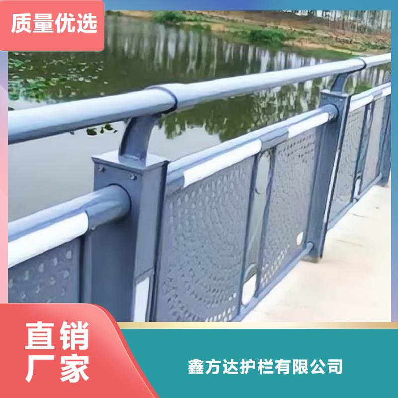 不锈钢景观河道护栏栏杆铁艺景观河道栏杆卖家电话