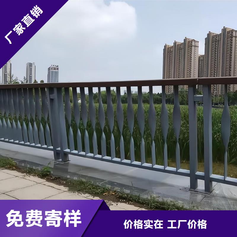 椭圆管扶手河道护栏栏杆河道安全隔离栏非标加工定制