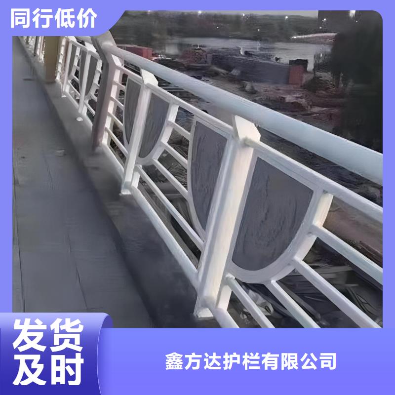 灯光河道护栏栏杆河道景观铁艺栏杆多少钱一米