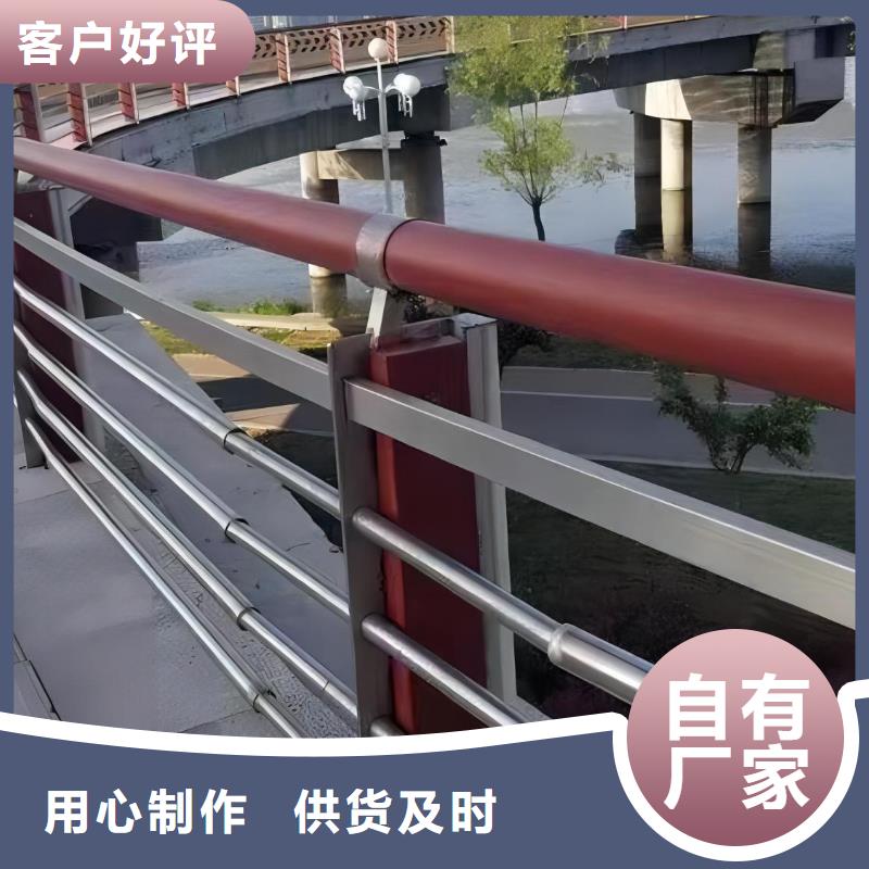 双扶手河道栏杆单扶手河道护栏栏杆厂家