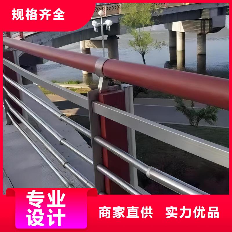 镀锌管河道护栏静电喷塑河道护栏生产电话