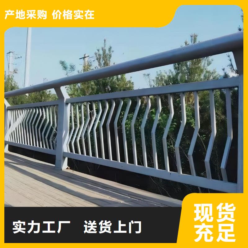 双扶手河道栏杆单扶手河道护栏栏杆哪里可以买到