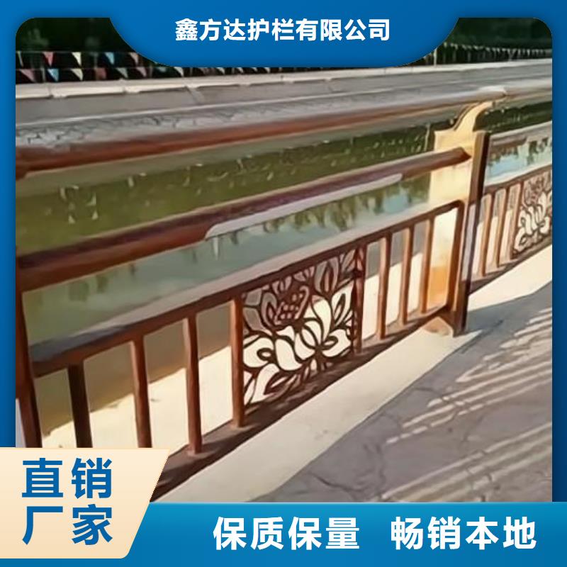 双扶手河道栏杆单扶手河道护栏栏杆量大优惠