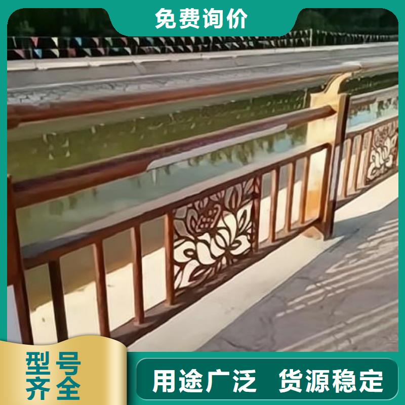 椭圆管扶手河道护栏栏杆河道安全隔离栏定制厂家