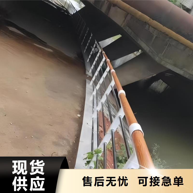 河道安全隔离栏不锈钢复合管河道护栏销售公司电话