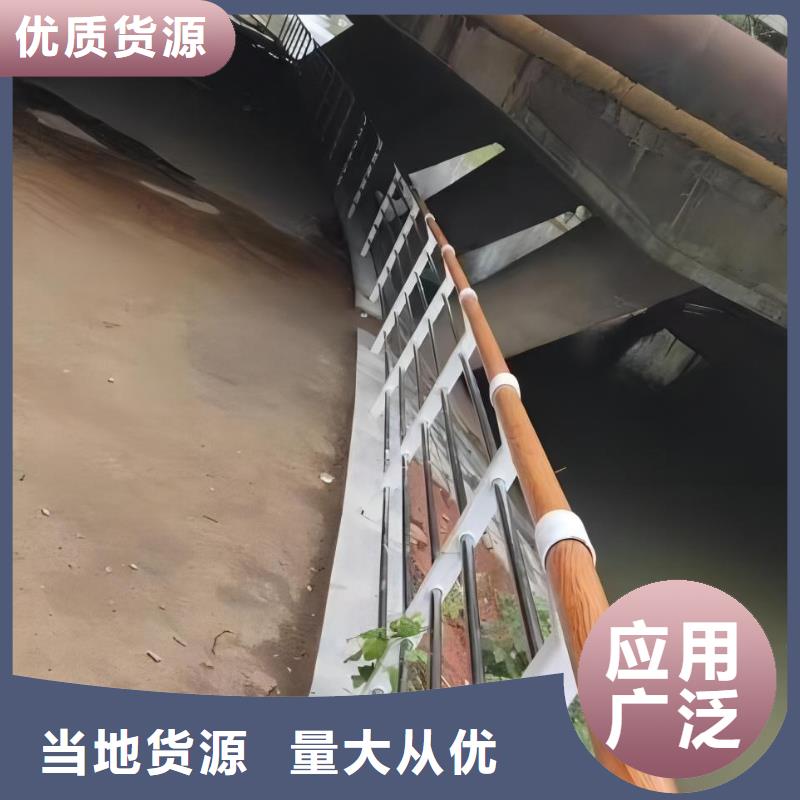 椭圆管扶手河道护栏栏杆河道安全隔离栏非标加工定制