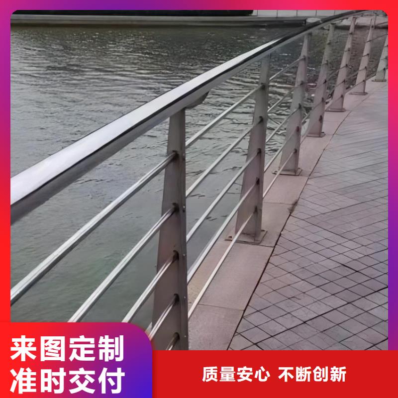 琼海市2米河道隔离栏铁艺河道栏杆实力商家