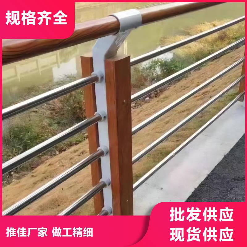 不锈钢景观河道护栏栏杆铁艺景观河道栏杆卖家电话