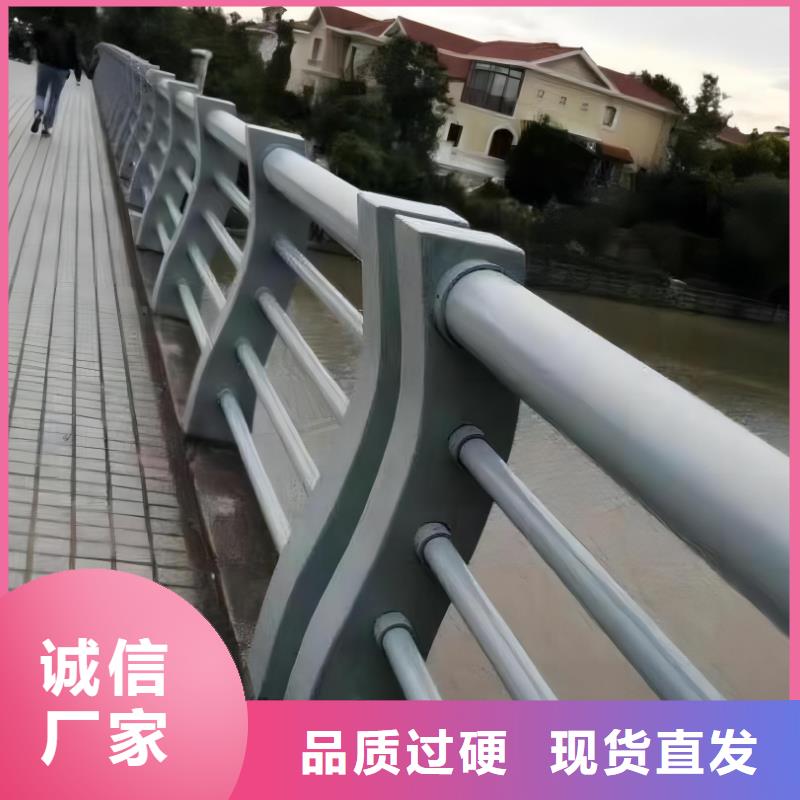 椭圆管扶手河道护栏栏杆河道安全隔离栏来图加工定制