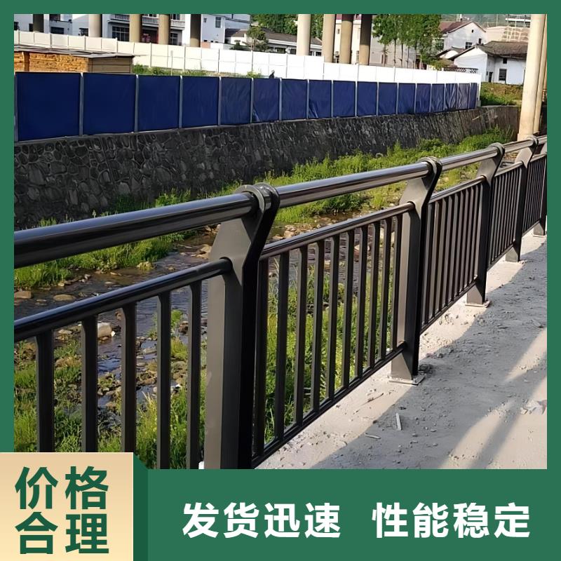 双扶手河道栏杆单扶手河道护栏栏杆按客户要求加工生产