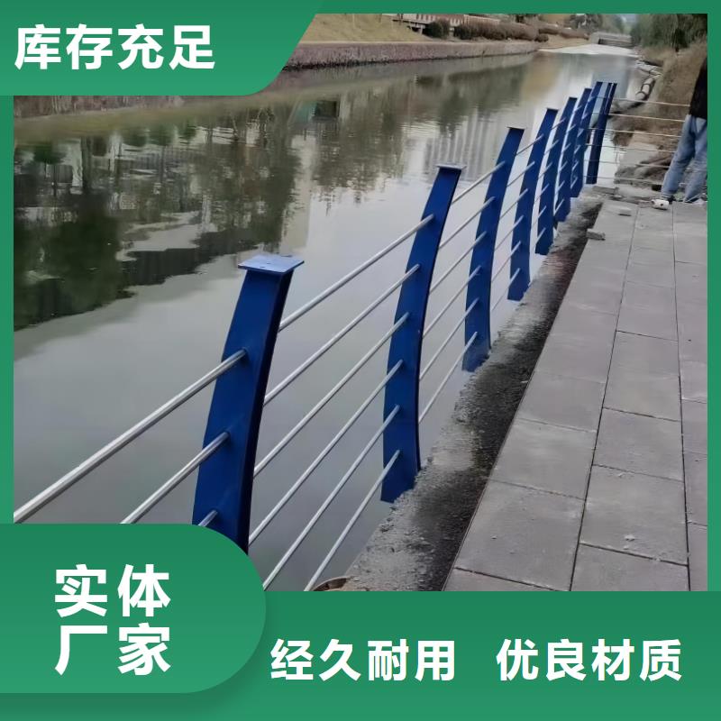 椭圆管扶手河道护栏栏杆河道安全隔离栏哪里可以买到