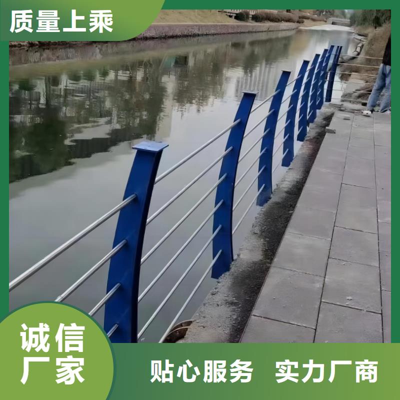 椭圆管扶手河道护栏栏杆河道安全隔离栏销售公司电话