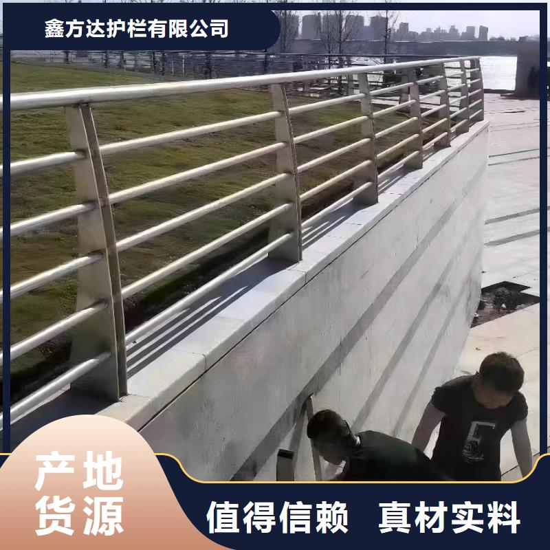 椭圆管扶手河道护栏栏杆河道安全隔离栏销售公司电话