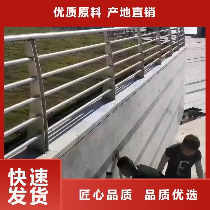 铝合金河道护栏河道景观铝合金栏杆欢迎来厂考察