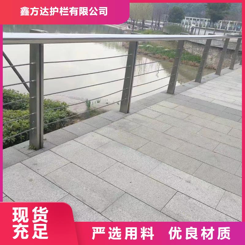 不锈钢天桥护栏铁艺天桥栏杆卖家电话