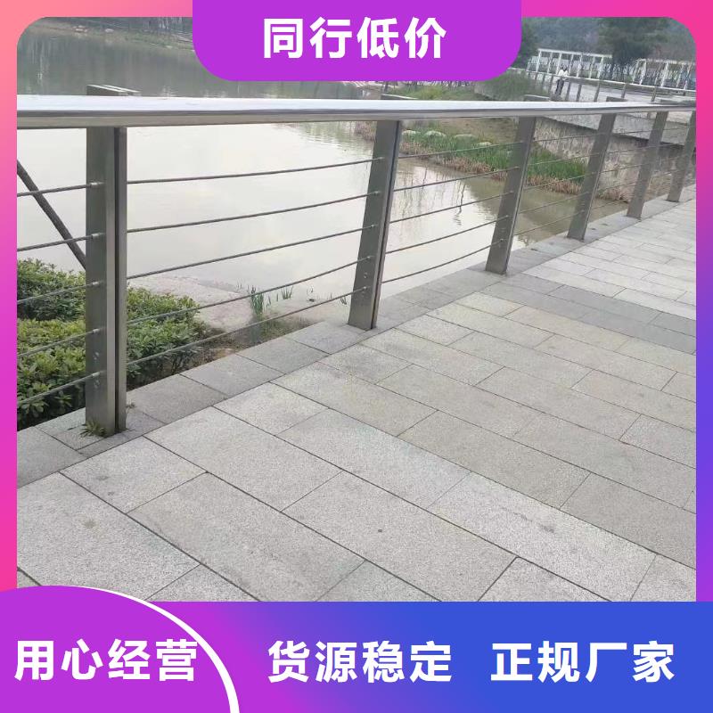 不锈钢景观河道护栏栏杆铁艺景观河道栏杆一米多少钱