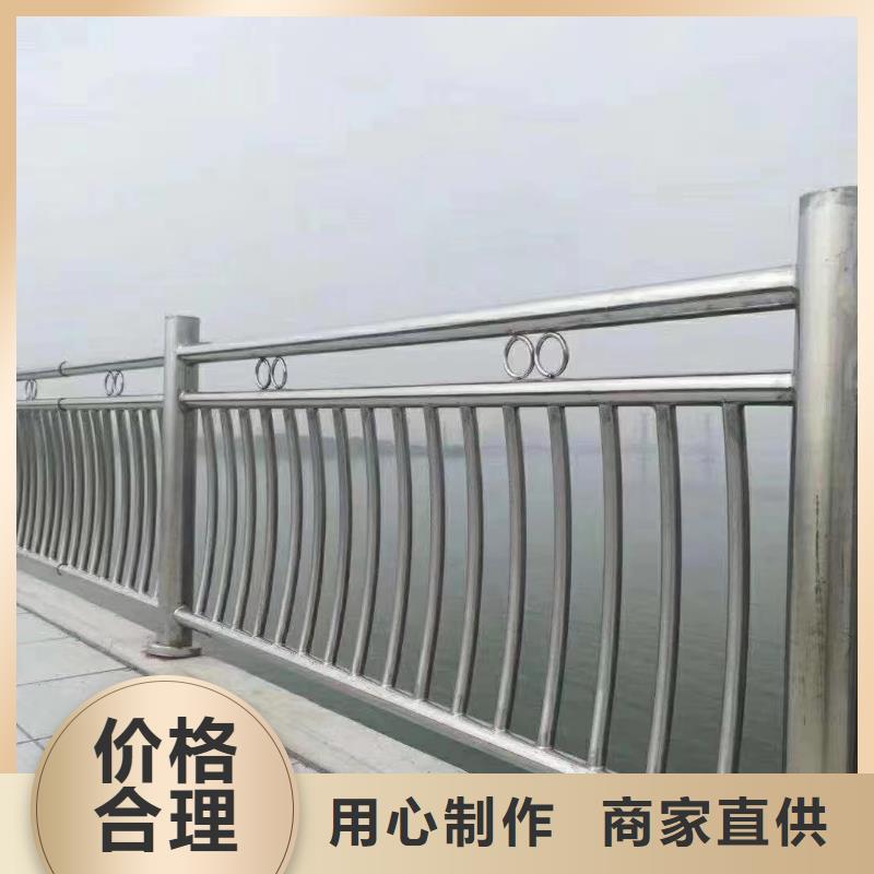 不锈钢景观河道护栏栏杆铁艺景观河道栏杆按客户要求加工生产