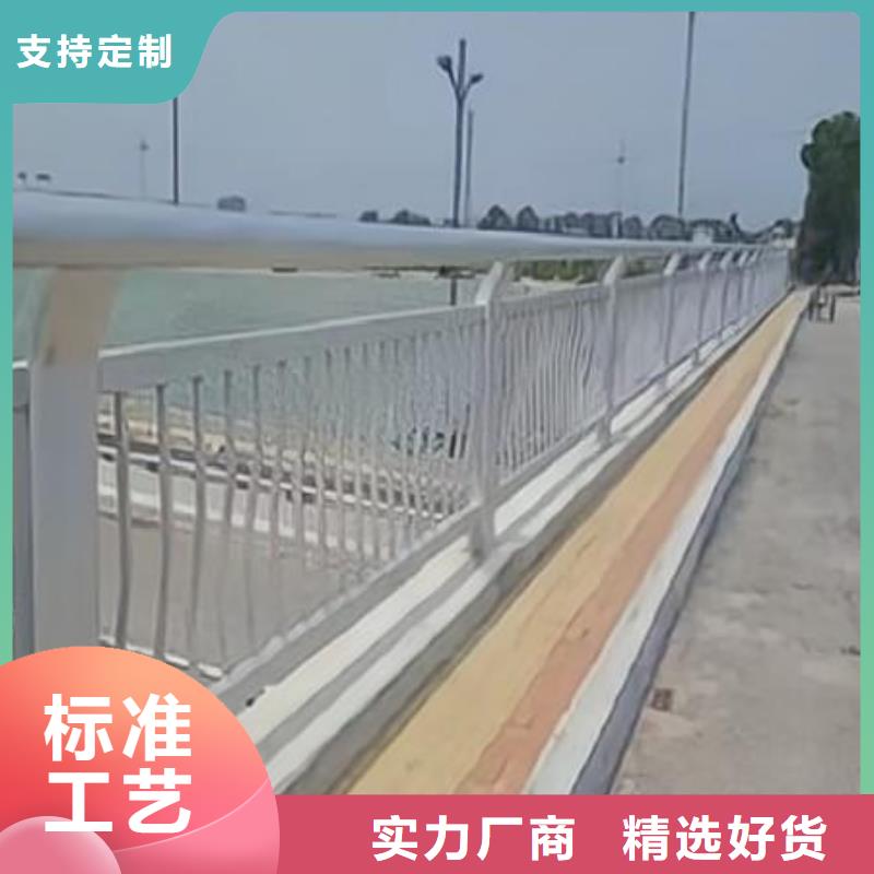 双扶手河道栏杆单扶手河道护栏栏杆按客户要求加工生产