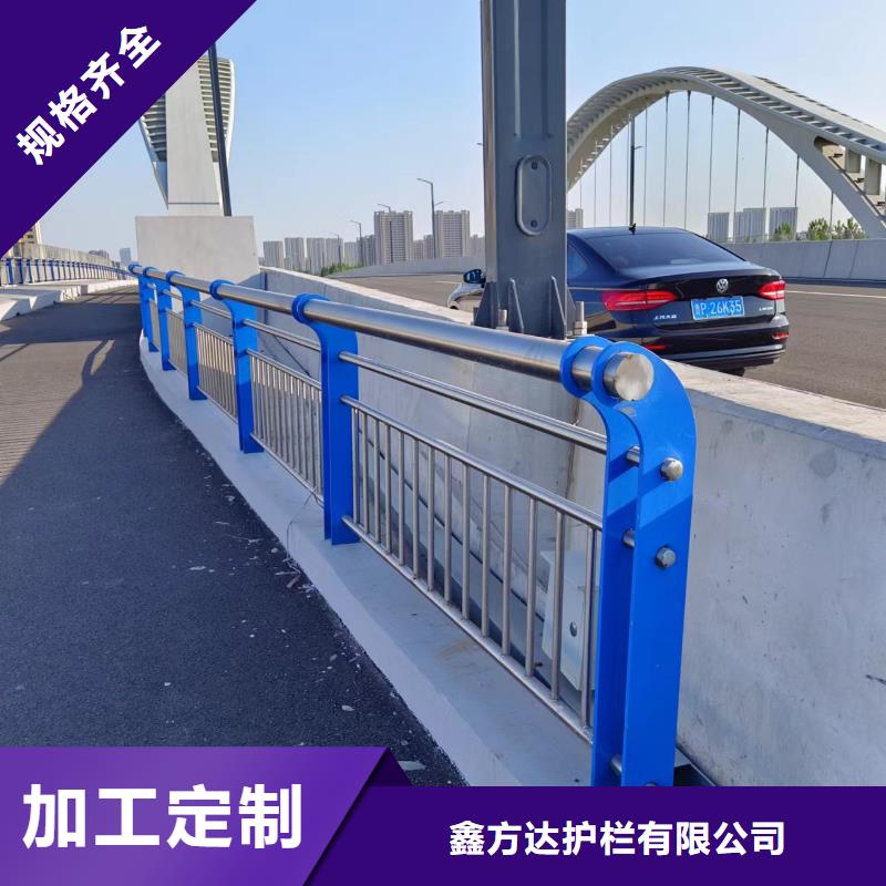 不锈钢景观河道护栏栏杆铁艺景观河道栏杆按客户要求加工生产