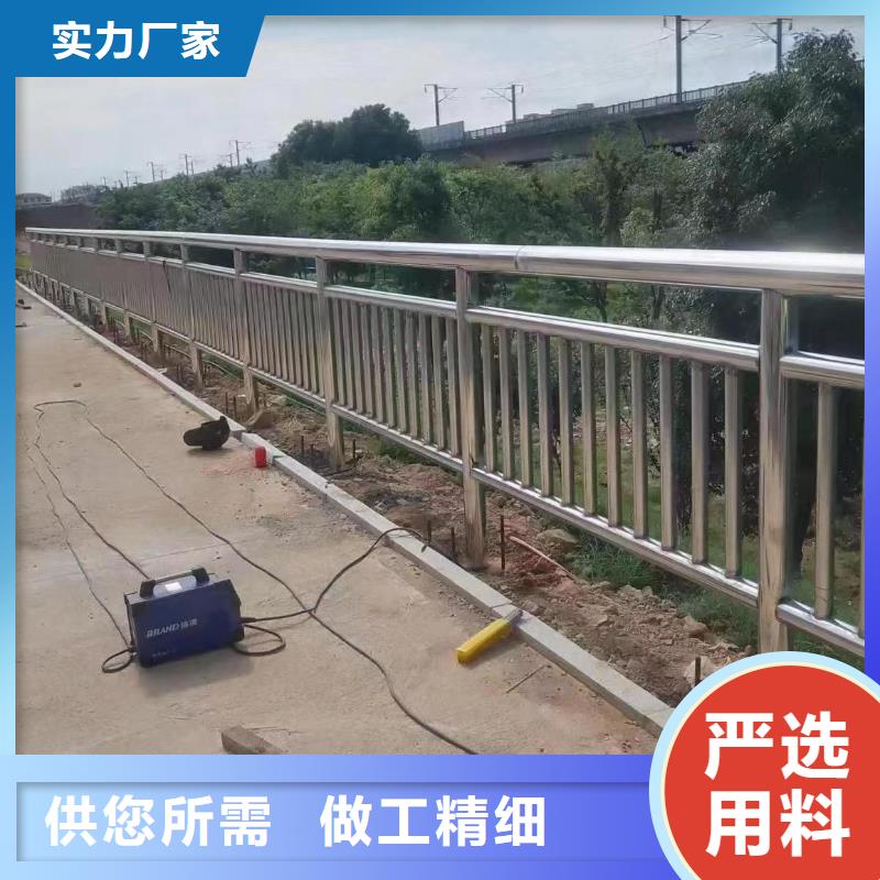 镀锌管河道护栏静电喷塑河道护栏来图加工定制