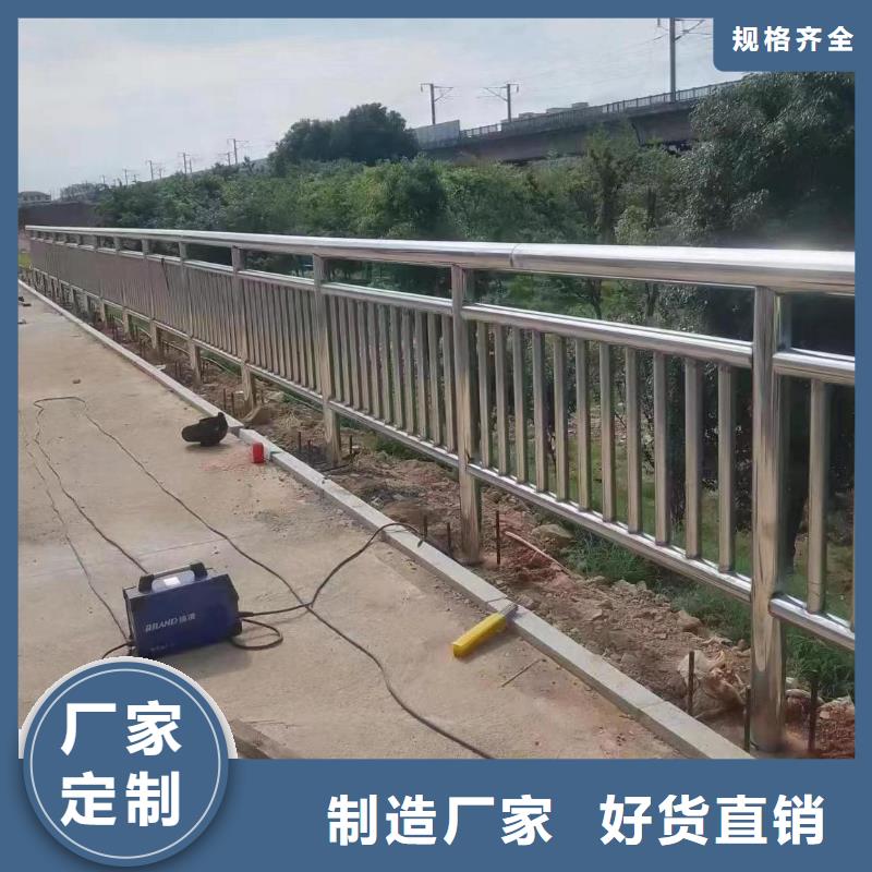 椭圆管扶手河道护栏栏杆河道安全隔离栏一米多少钱