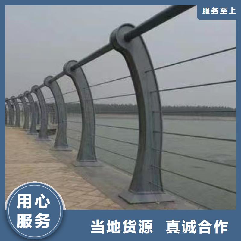 横管河道栏杆景观河道护栏栏杆一米多少钱