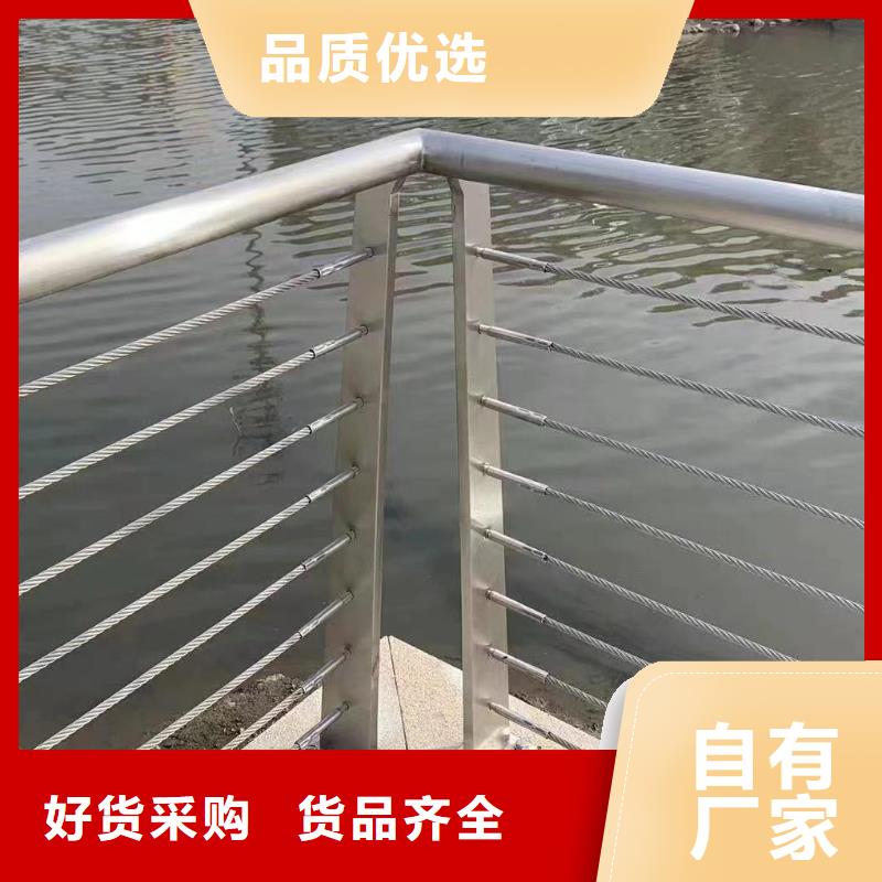 灯光河道护栏栏杆河道景观铁艺栏杆多少钱一米