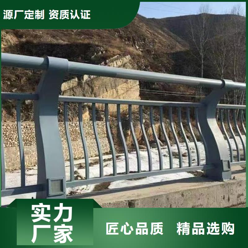 镀锌管河道护栏静电喷塑河道护栏生产基地