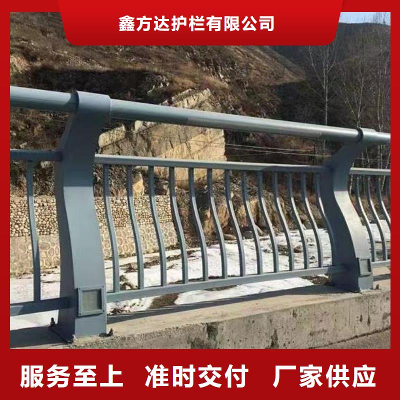 不锈钢景观河道护栏栏杆铁艺景观河道栏杆量大优惠