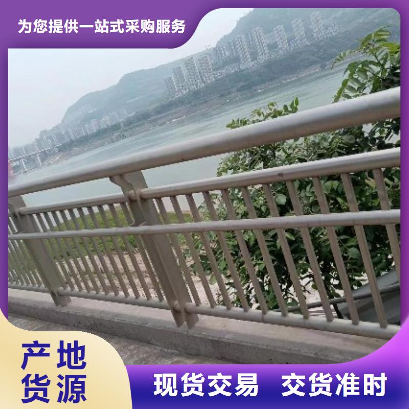 不锈钢复合管 不锈钢复合管护栏栏杆大量现货供应