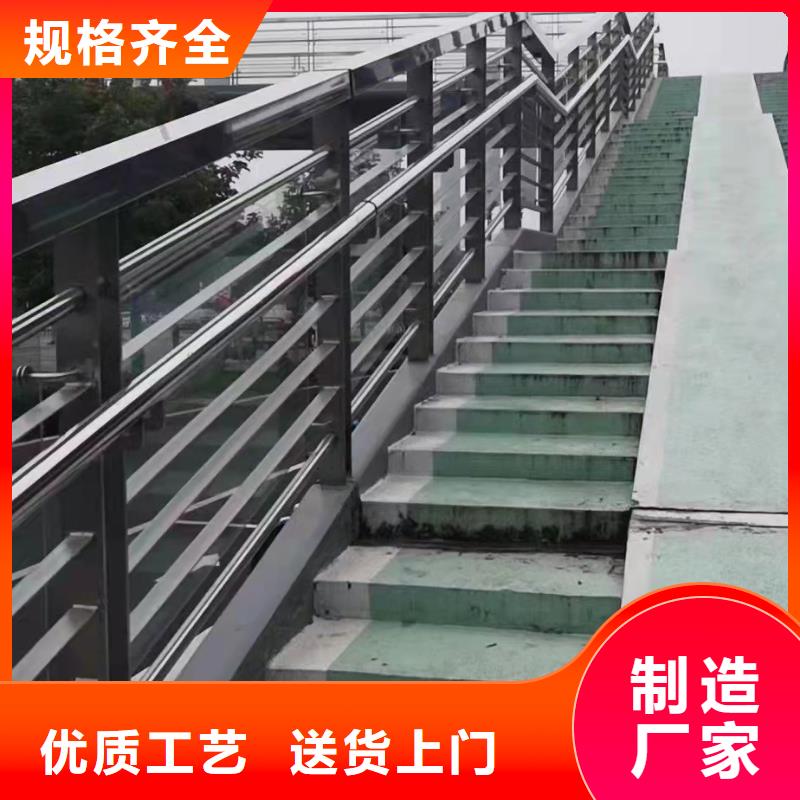 不锈钢复合管,立柱桥梁防撞护栏海量现货直销
