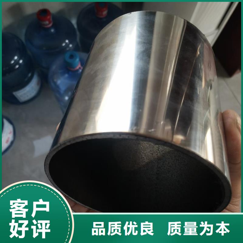 不锈钢复合管-河边护栏栏杆品质优选