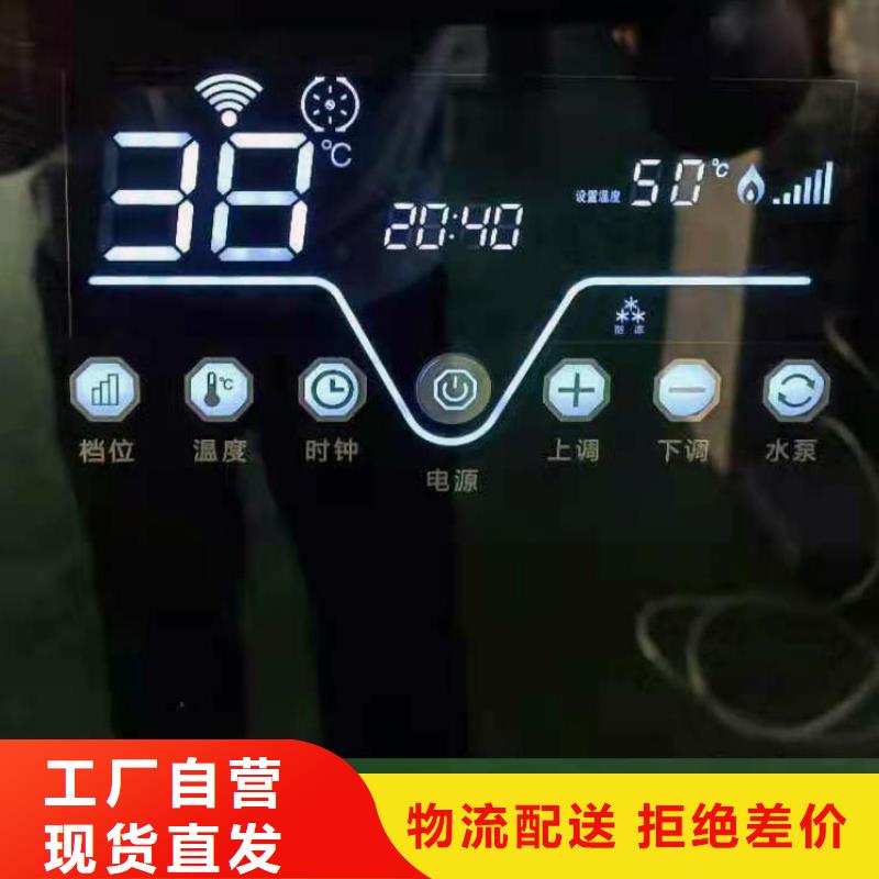 【华裕】品质保障价格合理 采暖电锅炉 【电采暖锅炉】行业优选-河北华裕能翔电器科技有限公司