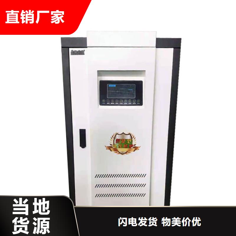 电热水锅炉,家用电采暖壁挂炉主推产品