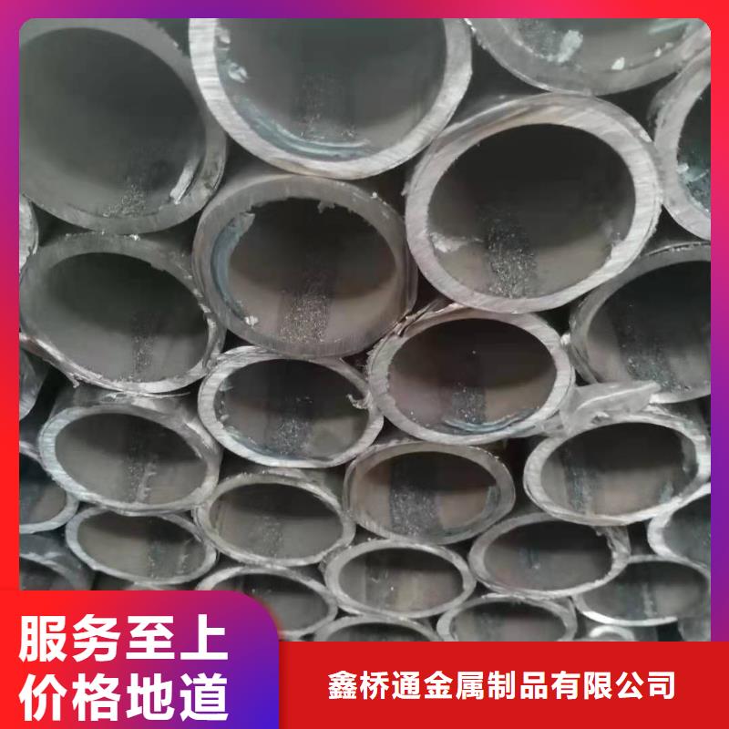 【不锈钢复合管】桥梁景观栏杆老客户钟爱