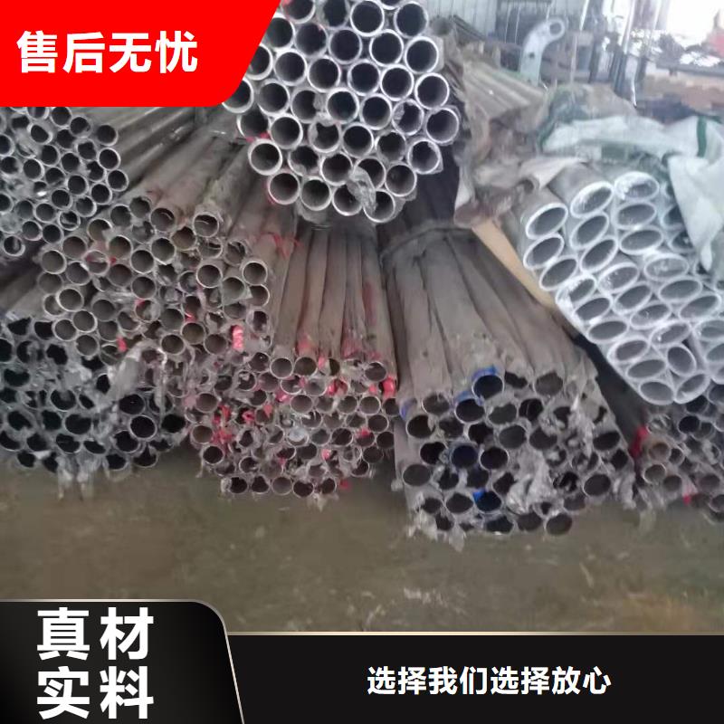 不锈钢复合管防撞护栏来图加工定制