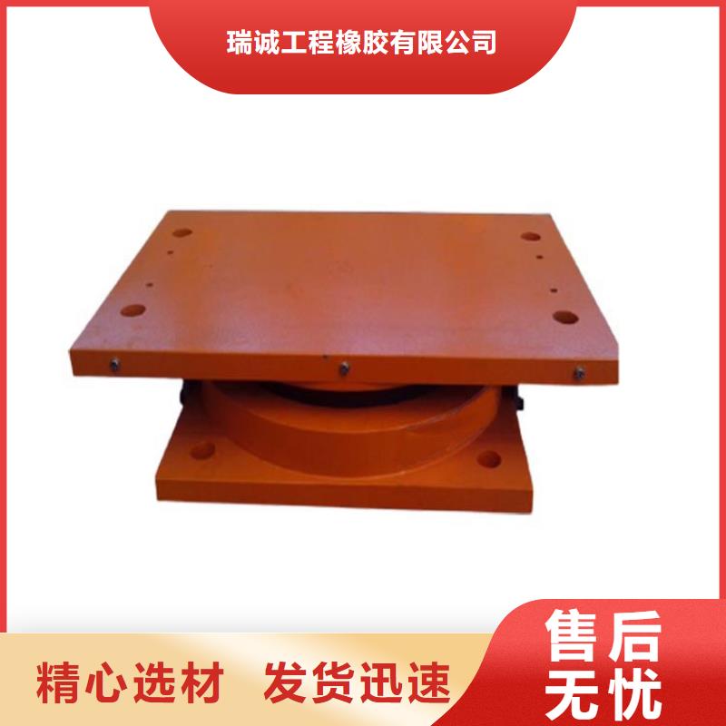 【网架钢结构支座-网架钢支座真正的源头厂家】