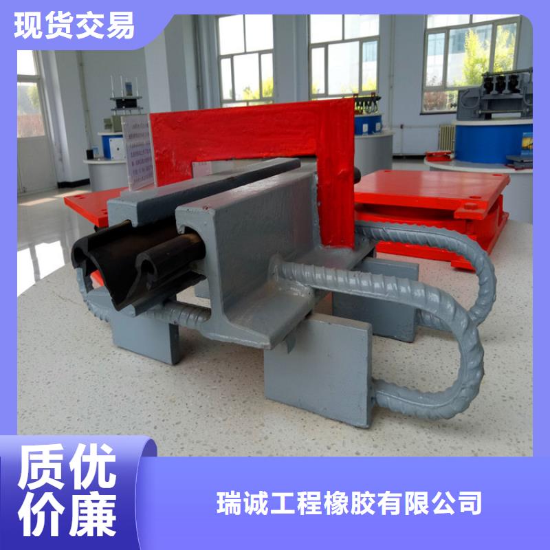 应用领域瑞诚打造行业品质【桥梁伸缩缝】-球形支座采购无忧- 本地 瑞诚工程橡胶有限公司