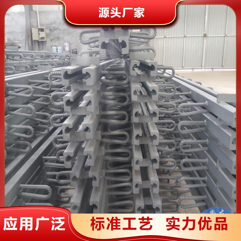 桥梁伸缩缝-板式橡胶支座支持定制批发