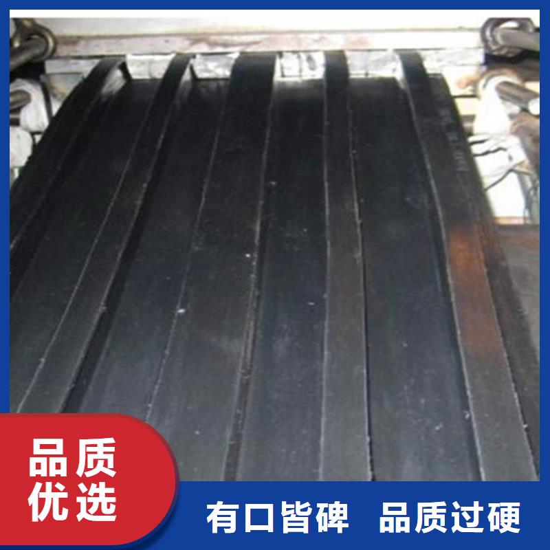 橡胶止水带-【桥梁支座】按需定制