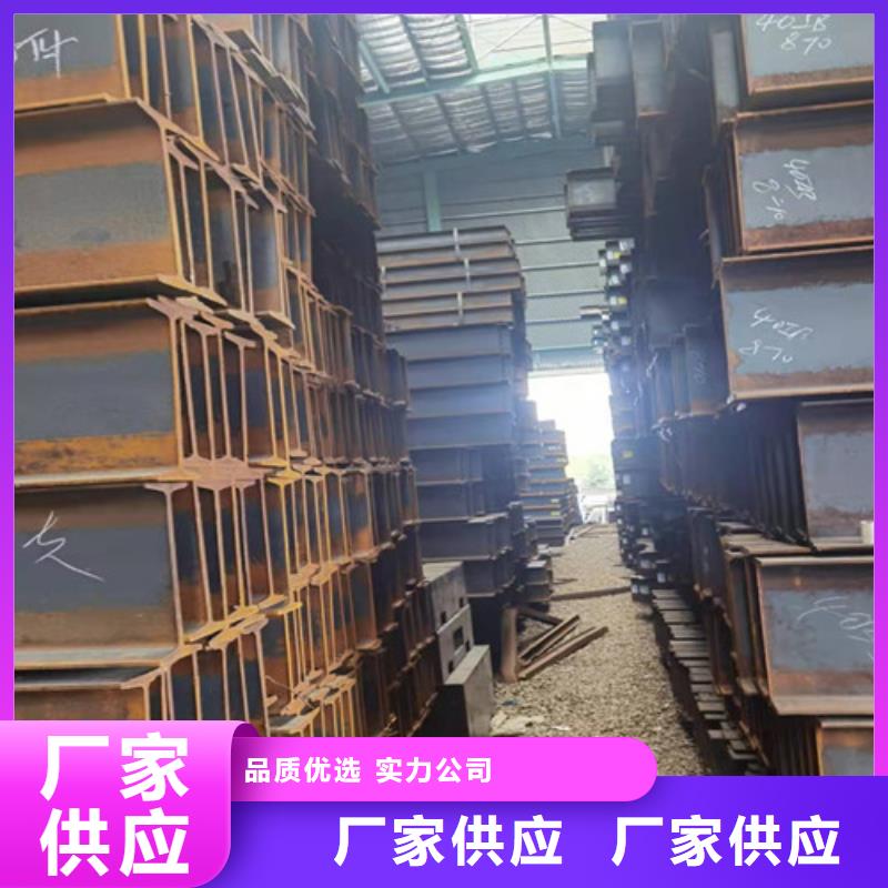 低合金工字钢-国标工字钢工程施工案例