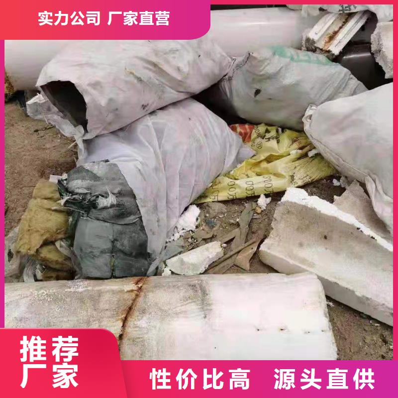 1【处理工业垃圾一般固废】精选货源