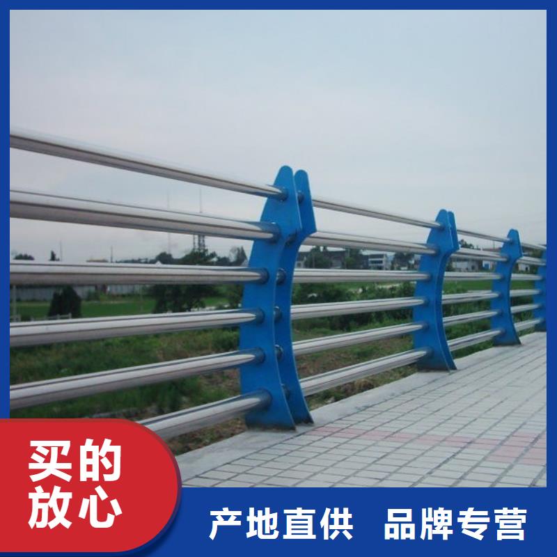 【品质保障售后无忧 桥梁护栏 护栏发货及时】- 当地 优选原材_客户案例